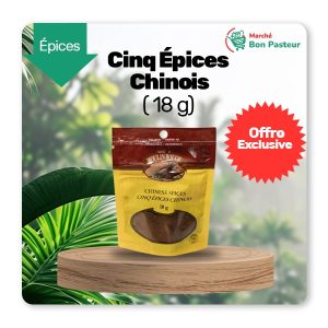 Cinq Épices Chinois (18g)